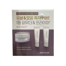 바닐라코 프라이머 10ml x 2입 + 파우더 12g, 단품, 단품