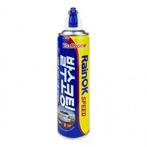 불스원 레인OK 유리 발수코팅제 380ml - D, 상세페이지 참조