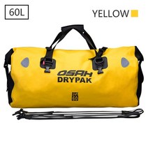 자전거가방 여행용 방수 모터사이클 후방 테일 백 모터바이크 가방 시트백 40/60 리터, 16 Yellow 60L