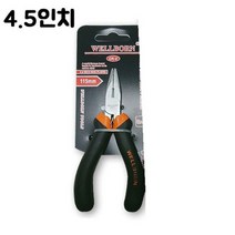 IS WELLBORN 블랙 롱로우즈 4.5형