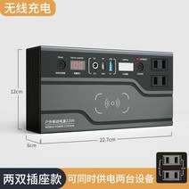 캠핑용 배터리 220v 초대용량 파워뱅크 220V 야외 이동전원 휴대용 대용량 정전 비상 소형 가정용 노점차용 예비 자가용 고출력 노트북 보조배터리 무선, 200W 4만밀리암페어 160Wh 무, 0mAh