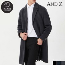 [지오지아] [앤드지] 캐시미어 블렌디드 세미오버핏 코트 (BZB1CG1101)