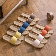 여름 린넨 왕골 실내화 심플 파스텔 여성 남성 슬리퍼 거실화, 250~255 핑크39-40-MWBN03, 1개