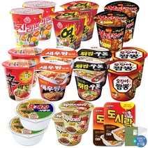더블비 농심 오뚜기 삼양 팔도 컵라면 10종 총 20개 (육사발2+도시락2+신2+새우2+오짬2+튀김2+짜파범벅2+진매2+열2+불닭2)+더블비카드거울, 1세트