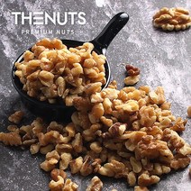 호두 분태 1kg, 단품