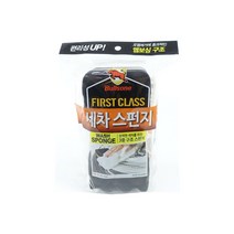 쇼핑오션불스원 퍼펙트 3중 세차스펀지 세차스폰지 스펀지 셀프세차타올 세차용품 극세사스펀지 세차용타월 셀프세차+dhtustyvld, 해피상품, 해피상품