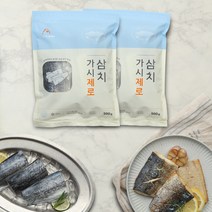 부산 13번 중매인 생물 삼치 조림용, 500g(2~3토막), 1개