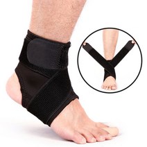 이즈몰 발목고정 테이핑 밴드 발목 보호대