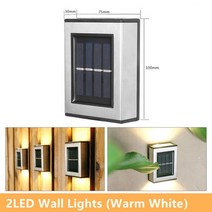 야외울타리 마당 화단 정원 가림막 울타리펜스LED 야외 방수 태양광 벽부등 울타리 데크 정원 파티오 통, 08 K_01 Warm White