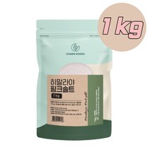 히말라야 핑크소금 핑크솔트, 1개, 1kg