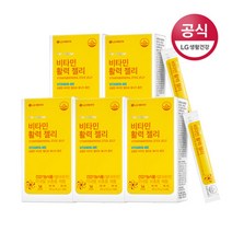 리튠 비타민 활력 젤리(14포 2주일분) X5박스