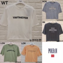 [폴햄키즈]***세일하는***남여 공용 그래픽 간절기 7부 티셔츠-PKC3TS3820논현점