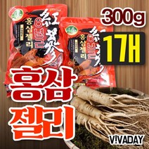 (300g)상견례선물 중학생홍삼 홍삼 젤리 스틱
