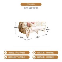 라탄 가구 테이블 의자 북유럽 동 직조 홈스테이 더블 3 실제, 3.Square sofa b