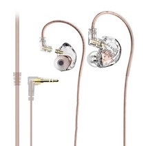 LE2 유선 HIFI 다이나믹 인이어 이어폰 전문 무대 모니터 헤드폰 스포츠 게이밍 헤드셋 음악 이어버드 3.5mm, [05] White Nomic