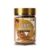 강황환300g 커큐민 아줄렌 쿠르쿠민 팔라듐