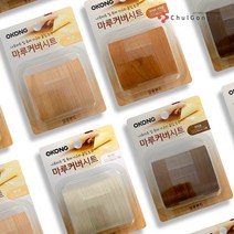 철공자 오공 마루커버시트 마루 바닥 찍힘 보수 강마루 강화마루 장판 원목 걸레받이 보수제, 라이트브라운 1p + 작업장갑