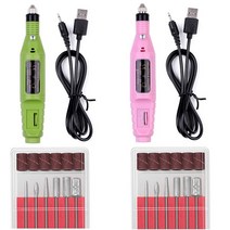 네일드릴 핸드그라인더 비트 네일아트, 그린