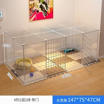 고양이네트망 고양이 방묘문 방충망 방범창 펫도어 애완 동물 울타리 개 케이지 홈 작은, 4열 2열 상단 도어 포함, 기초적인
