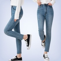 woman washing spandex denim skinny jeans elastic light blue pants modern slim fit for girl