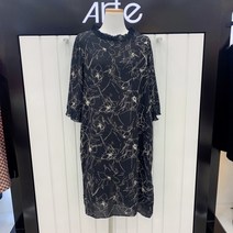 아르테 원피스(DMBCWO410)NA BK