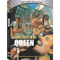 [DVD] 보헤미안랩소디: 퀸 몬트리올공연 (dts)- Queen We Will Rock You 1981
