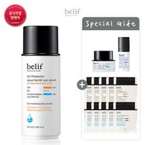 [빌리프] [23MS]UV 프로텍터 아쿠아 밤 선 세럼 50ml, 단품