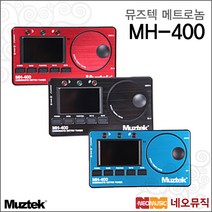 뮤즈텍 MH400, 뮤즈텍 MH-400/BK_P6