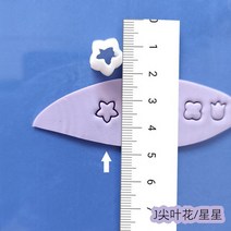 도자기공예 만들기 도구 물레 DIY폴리머 클레이 부드러운 도자기 귀걸이 꽃잎 컷 금형 꽃 패턴 DIY INS 프, 10 J