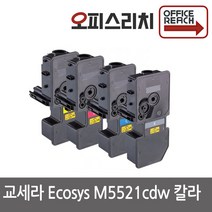 교세라 Ecosys M5521cdw 프리미엄재생토너(칼라) TK-5234KK, 1개, 노랑