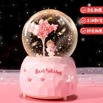 스노우볼 크리스마스 뮤직 박스 어린이 크리스탈 볼 생일 선물 눈송이 유리 어린 소녀 장난감 장식, 미디움-기도하는 소녀-매뉴얼 눈, 미디움-기도하는 소녀-매뉴얼 눈/경음악
