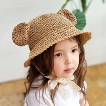 우주아이 동글베어 끈벙거지 밀짚모자