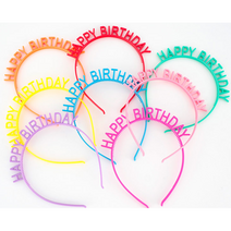 생일머리띠 HappyBirthday 머리띠 해피벌스데이 생일파티 생일 장식 주인공, 블루