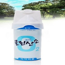 휴대용산소캔 등산 운동 필수템 산소발생기 1p 단일, 울집양품 648ml