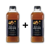 봉동 생강진액 국내산 100% 생강청 생강차 시앙진액 1L x 2병, 1000ml, 2개