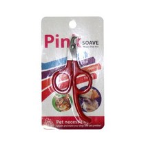 장모치와와 위생손톱깎이 노견 가성비발톱정리 파피용 로첸 애견 비숑, 상세페이지 참조