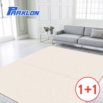 파크론 1+1 무지베이지 우리가족 놀이방매트 200x140x1.0cm, 무지베이지 140x200x1.0cm (2장)