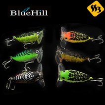 싹쓰리낚시] 블루힐 매미 베르 / 하드베이트 탑워터 배스, 제품선택, 블루힐 매미 베르_701