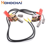 자전거 발전기 전기 만들기 솔질된 탄소 브러시 ​​홀더 어셈블리는 75kw 이상의 디젤, 75kw 이상, 01 above 75kw