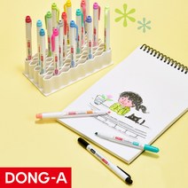 동아 트윈라이너 소프트 형광펜, F65 라이트그레이