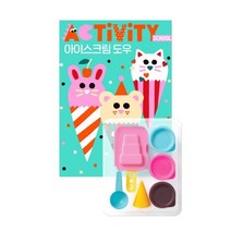 액티비티스쿨(아이스크림도우), 상세페이지 참조, 상세페이지 참조, 상세페이지 참조