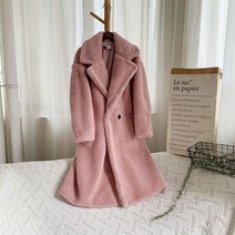 모피코트 녹색 아이콘 인조 모피 코트 자켓 아우터 웨어 오버코트 스트리트웨어 여성용 두껍고 트렌디 겨울