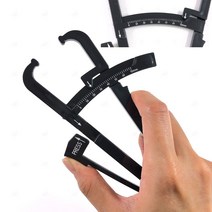 다이어트 체지방 측정기 체지방 수동 측정 체지방 클립, 베이지