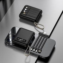 PYHO 미니 대용량 휴대용 보조배터리 20000mAh 자체 충전선 장착 보조배터리, 블랙, 블랙