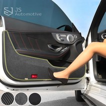 JS automotive 포터2 전용 실내 발자국방지 도어커버 킥패드 카본 튜닝 몰딩 랩핑스티커 가드 인테리어 용품, 샤무드(스웨이드재질)
