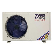 어항 냉각기 수족관 쿨러 온도 열대어 물고기 쿨링, 2P클래식화이트박스싱글콜드