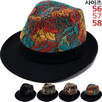 중절모 패도라 남녀공용-CAP200916