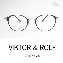 빅터앤롤프 안경테 VIKTOR ROLF 70-0226-4 빅터0226
