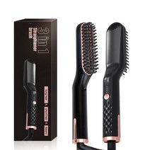 beard straightener beard comb heating multifunctional hair brush beard hot air 빗 led 스크린 beard hair, 영국 플러그, 선물 패키지