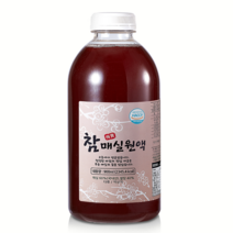 참매실원액 3년숙성 900ml 1병 갓성비 가격할인 확인하세요, 4개입, 다온매실원액 무농약 900ml 3+1
